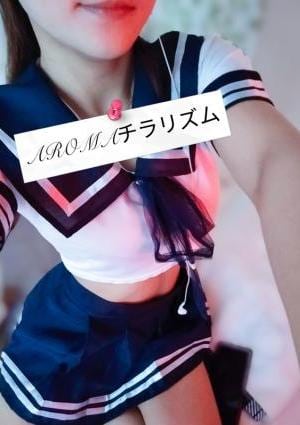 AROMAチラリズム りさちゃん