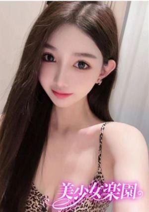 美少女楽園 こころ