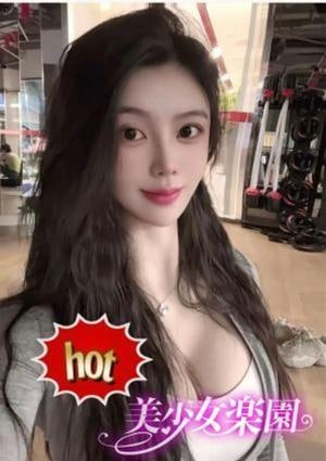 美少女楽園 りな