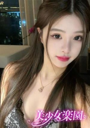 美少女楽園 あすか