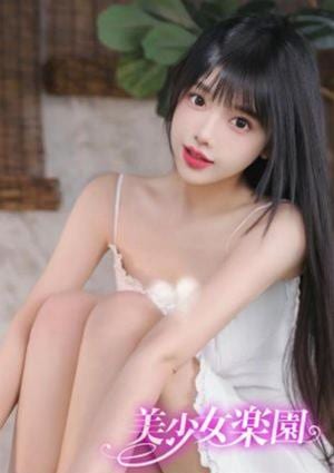 美少女楽園 れいこ