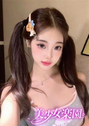 美少女楽園 ゆら