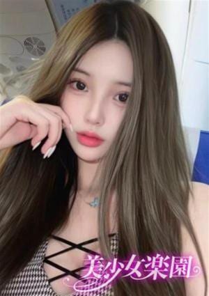 美少女楽園 ゆゆ