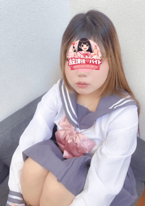 放課後♡バイト 桜井くるみ