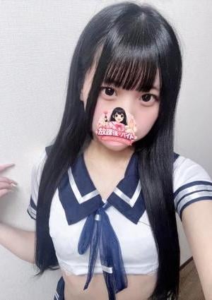 放課後♡バイト 霧島みづき