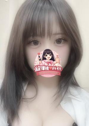 放課後♡バイト 花咲ゆか