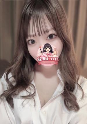 放課後♡バイト 雪乃えま