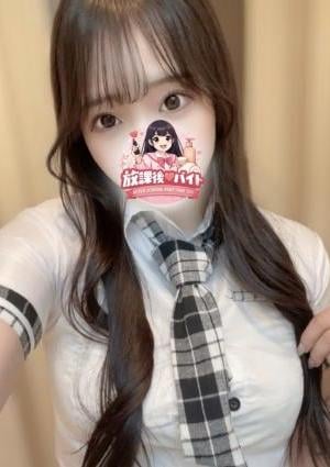 放課後♡バイト 比嘉さくら