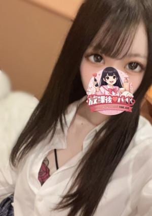 放課後♡バイト 喜多川まりん