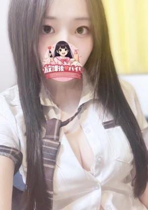 放課後♡バイト 桜庭ゆら