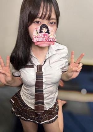 放課後♡バイト 城田なつみ