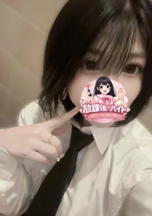 放課後♡バイト 星倉しずね先生