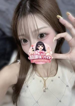 放課後♡バイト 青村ことり