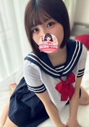 放課後♡バイト 小清水なつほ