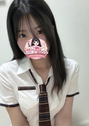 放課後♡バイト 長瀬いのり