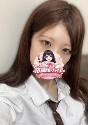 放課後♡バイト 小野たまき