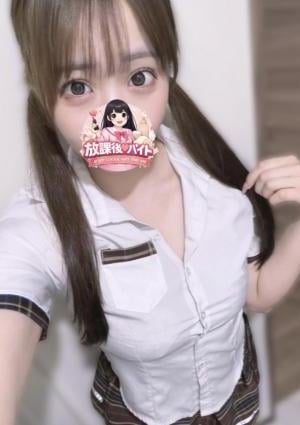 放課後♡バイト 比嘉さくら