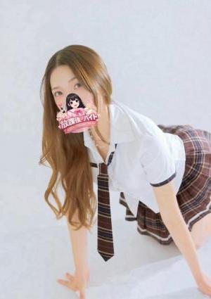 放課後♡バイト 桃瀬ゆら