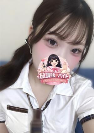 放課後♡バイト 宮本いと