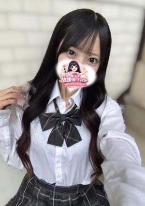 放課後♡バイト 白井かなの