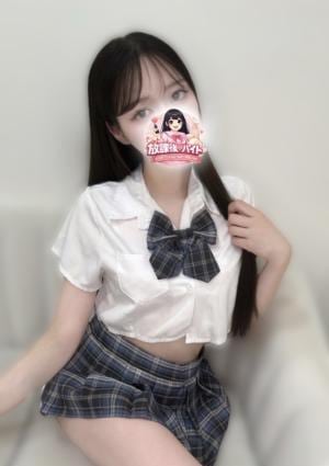 放課後♡バイト 葉山つき