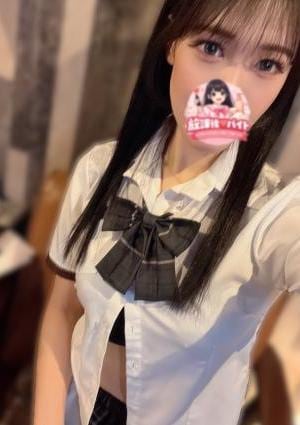 放課後♡バイト 倉橋あん