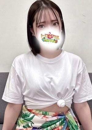 トロピカルSPA るん