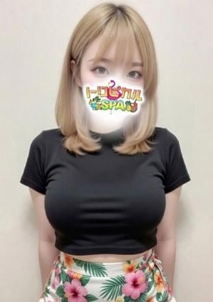 トロピカルSPA ありさ