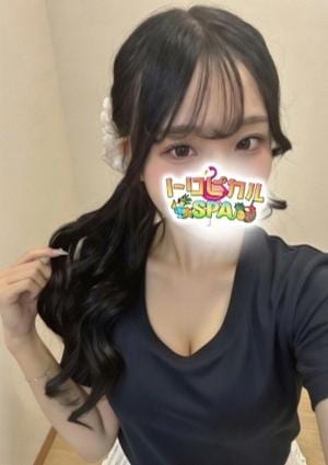 トロピカルSPA りん