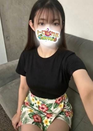 トロピカルSPA るり