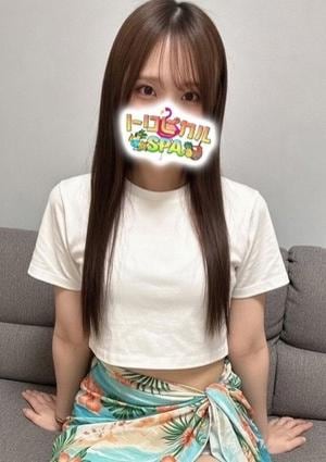 トロピカルSPA あかり