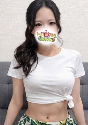 トロピカルSPA かりん