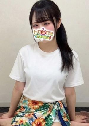 トロピカルSPA りお