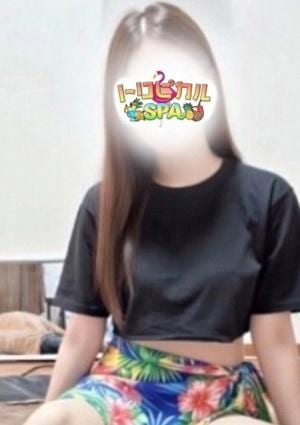 トロピカルSPA みゆき