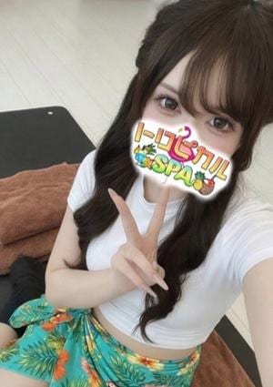トロピカルSPA さりい