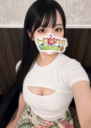 トロピカルSPA さやか