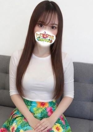 トロピカルSPA ねおん