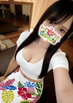 トロピカルSPA ねおん