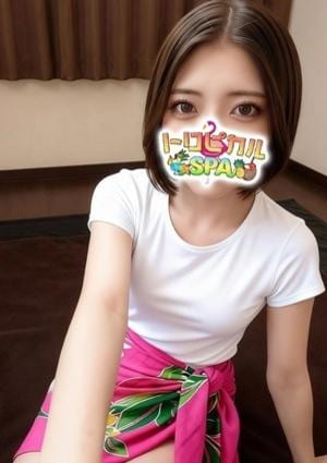 トロピカルSPA あむ