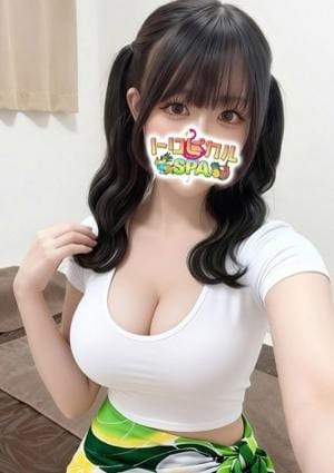 トロピカルSPA うと