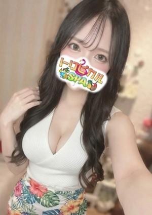 トロピカルSPA るきあ