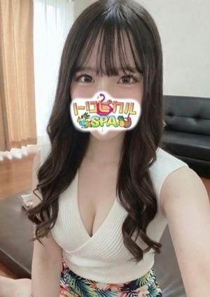 トロピカルSPA しずく