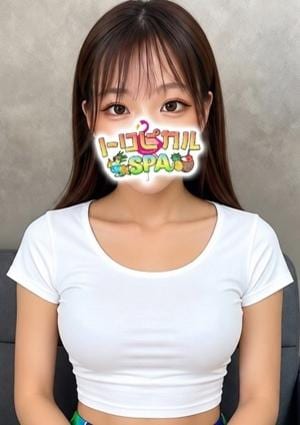 トロピカルSPA ほのか