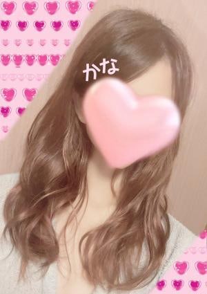 Aroma Fabric（アロマファブリック）高円寺ルーム かな