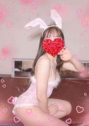 Aroma Fabric（アロマファブリック）高円寺ルーム かれん