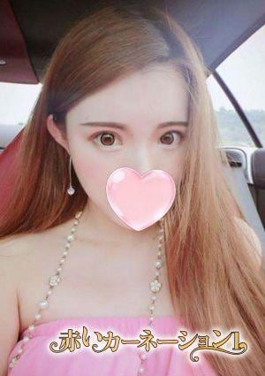 赤いカーネーション1 ゆな