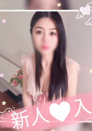 麗人 らき