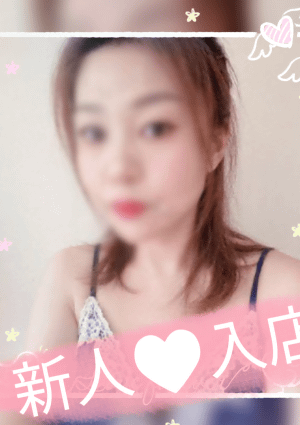麗人 ここ