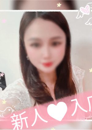 麗人 ゆみ