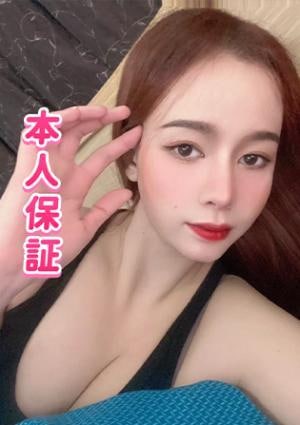 lucky star あやちゃん